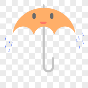 雨伞素材图片