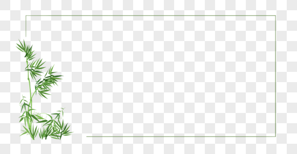 竹子边框翠竹边框高清图片