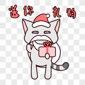 圣诞老人猫咪表情包图片