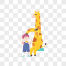 矢量可爱儿童节主题长颈鹿先生量小孩子身高图片