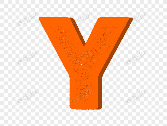 字母Y图片