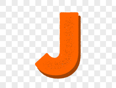 字母J拼音高清图片素材