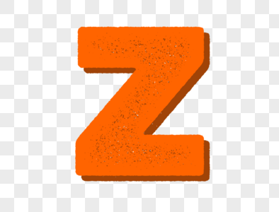 字母Z图片
