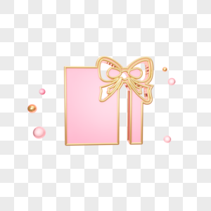 粉色方形礼物盒图标图片