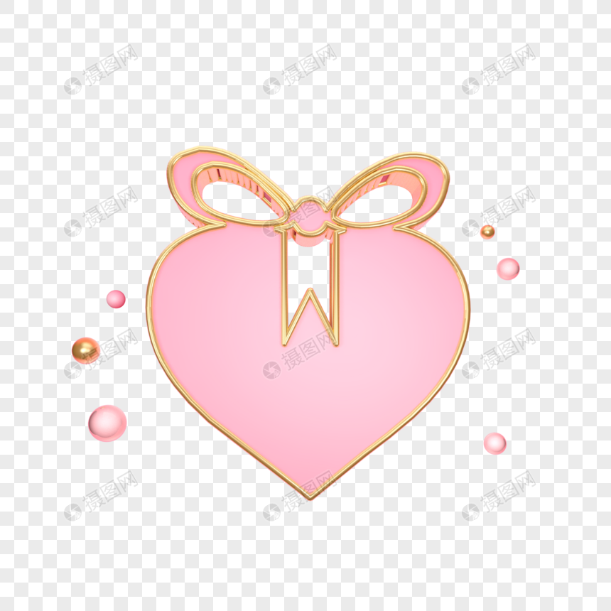 粉色爱心礼物盒图标图片