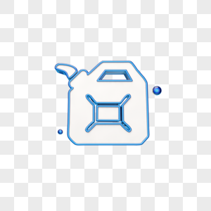 立体蓝色汽车加油桶图标图片素材