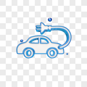 蓝色汽车电源电量不足图标高清图片