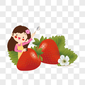 女孩和草莓图片