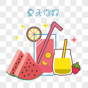 夏日五颜六色的饮料图片