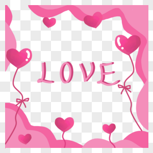 情人节520love爱心粉色渐变剪纸边框背景手绘图片