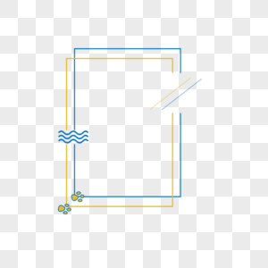边框黄蓝色边框高清图片