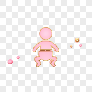 立体粉色纸尿裤婴儿图标图片