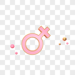创意粉色女性符号图标图片