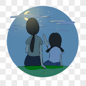 实时看陪妈妈看月亮的女孩素材