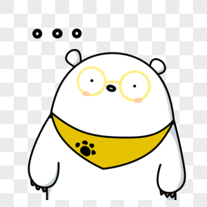 呆头熊呆住表情包图片素材