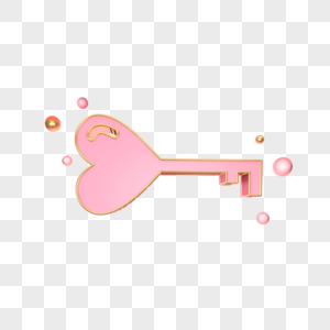 粉色创意爱心钥匙图标图片