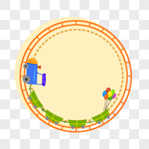 六一儿童节火车气球边框高清图片
