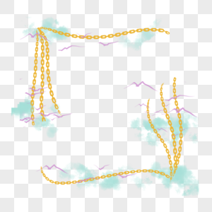 锁链边框素材
