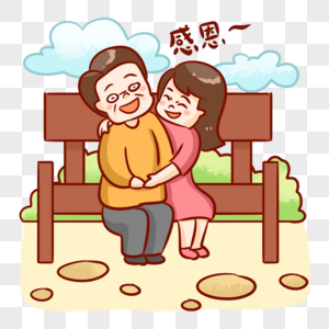 女儿和父亲拥抱图片
