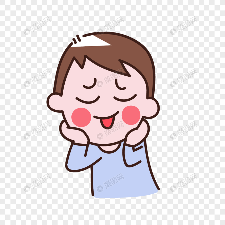 自恋元素素材下载 正版素材 摄图网