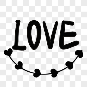 love表白字母图片