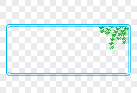 边框图片