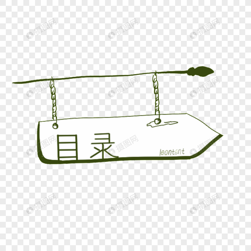 文本框要顯示多行文字_excel超鏈接 要顯示的文字_excel超鏈接 要顯示的文字