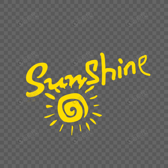 sunshine字体图片
