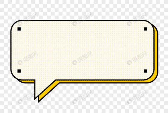 小清新波点矩形会话框图片