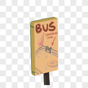 公交站牌图片