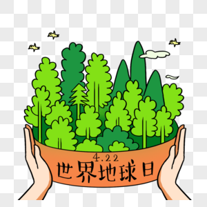 绿植图片