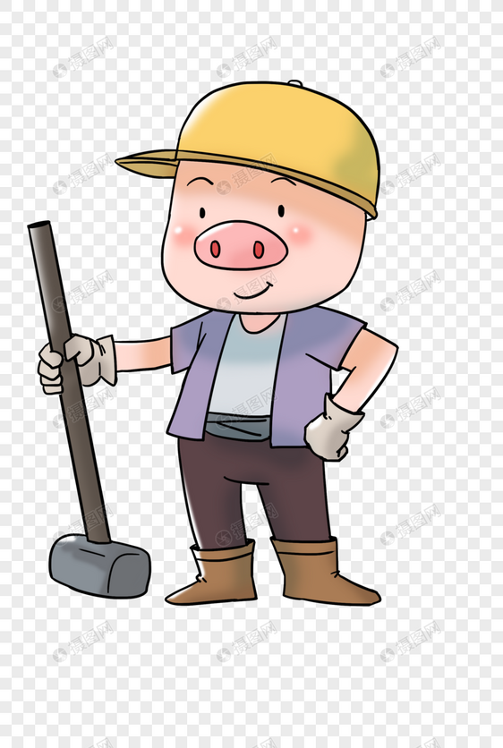 小猪工人图片