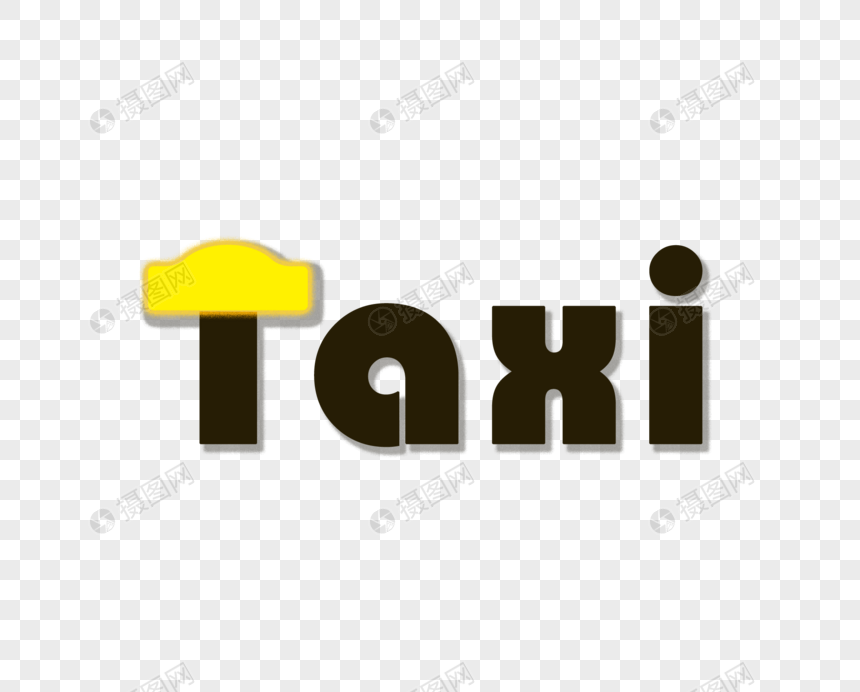 taxi图片