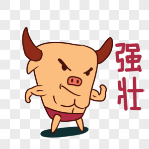 qq大表情包图片