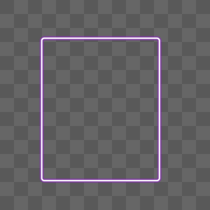 紫色边框光效图片