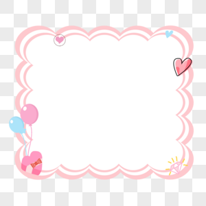 卡通可爱粉色爱心七夕告白气球卡通可爱边框素材