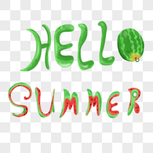 你好夏天HELLOSUMMER高清图片