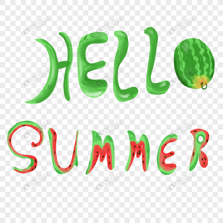 你好夏天HELLOSUMMER图片