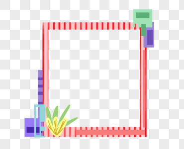 边框图片