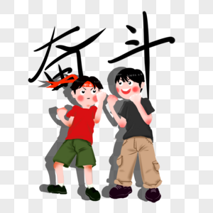 网络图片