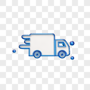 立体蓝色箱货车图标图片