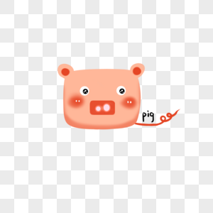 猪猪表情包图片