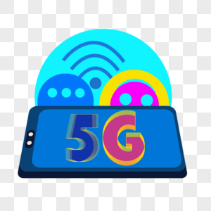 5g信息时代图片