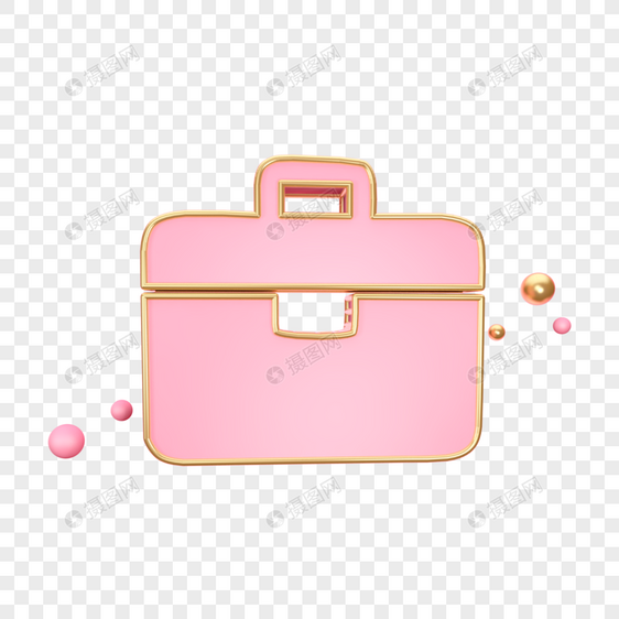 立体公文包粉色图标图片