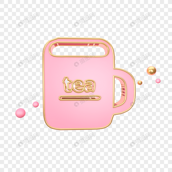 立体粉色茶杯图标图片
