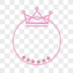 简约时尚粉色皇冠圆形标签图片