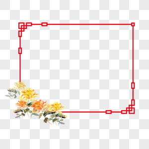 中国风植物红色菊花高清图片