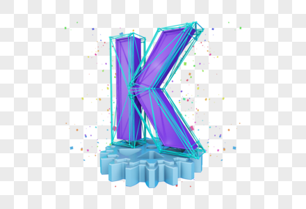 立体英文字母k高清图片