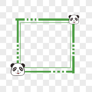 手绘熊猫动物边框素材