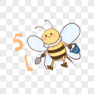 小蜜蜂劳动五一劳动节节日卡通图片